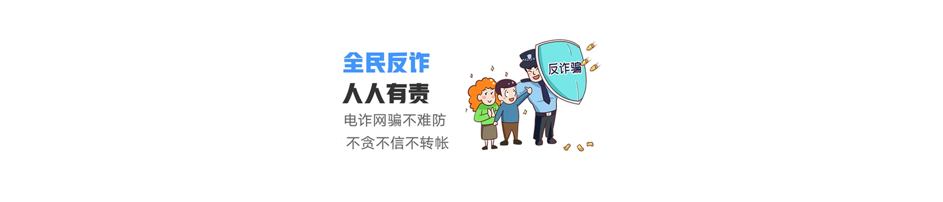 云城区联通宽带